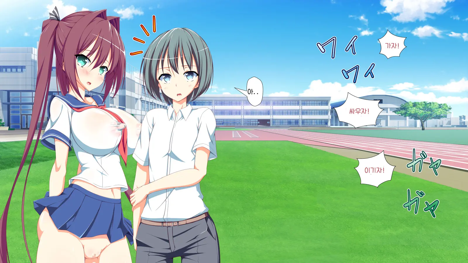 Inran Virus | Lewd Virus Ep.5